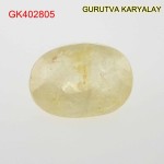 Yellow Sapphire – 4.94 Carats (Ratti-5.45) Pukhraj